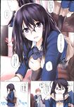 Ahegao - Comic X-Eros 2013-04 Vol. 6 - Vol. Comic X-Eros 2013-04 6 Anal