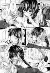 Ahegao - Comic X-Eros 2013-04 Vol. 6 - Vol. Comic X-Eros 2013-04 6 Anal
