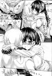 Ahegao - Comic X-Eros 2013-04 Vol. 6 - Vol. Comic X-Eros 2013-04 6 Anal
