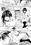 Ahegao - Comic X-Eros 2013-04 Vol. 6 - Vol. Comic X-Eros 2013-04 6 Anal