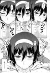 Ahegao - Comic X-Eros 2013-04 Vol. 6 - Vol. Comic X-Eros 2013-04 6 Anal