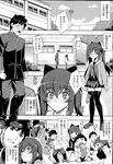 Ahegao - Comic X-Eros 2013-04 Vol. 6 - Vol. Comic X-Eros 2013-04 6 Anal