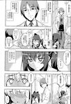 Ahegao - Comic X-Eros 2013-04 Vol. 6 - Vol. Comic X-Eros 2013-04 6 Anal