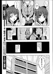 Ahegao - Comic X-Eros 2013-04 Vol. 6 - Vol. Comic X-Eros 2013-04 6 Anal