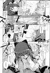 Ahegao - Comic X-Eros 2013-04 Vol. 6 - Vol. Comic X-Eros 2013-04 6 Anal