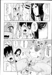 Ahegao - Comic X-Eros 2013-04 Vol. 6 - Vol. Comic X-Eros 2013-04 6 Anal