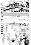 Ahegao - Comic X-Eros 2013-04 Vol. 6 - Vol. Comic X-Eros 2013-04 6 Anal