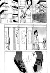 Ahegao - Comic X-Eros 2013-04 Vol. 6 - Vol. Comic X-Eros 2013-04 6 Anal