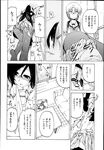 Ahegao - Comic X-Eros 2013-04 Vol. 6 - Vol. Comic X-Eros 2013-04 6 Anal