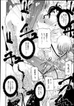 Ahegao - Comic X-Eros 2013-04 Vol. 6 - Vol. Comic X-Eros 2013-04 6 Anal