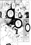 Ahegao - Comic X-Eros 2013-04 Vol. 6 - Vol. Comic X-Eros 2013-04 6 Anal