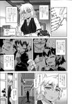 Ahegao - Comic X-Eros 2013-04 Vol. 6 - Vol. Comic X-Eros 2013-04 6 Anal