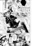 Ahegao - Comic X-Eros 2013-04 Vol. 6 - Vol. Comic X-Eros 2013-04 6 Anal