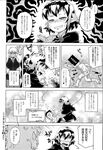 Ahegao - Comic X-Eros 2013-04 Vol. 6 - Vol. Comic X-Eros 2013-04 6 Anal