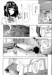 Ahegao - Comic X-Eros 2013-04 Vol. 6 - Vol. Comic X-Eros 2013-04 6 Anal