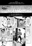 Ahegao - Comic X-Eros 2013-04 Vol. 6 - Vol. Comic X-Eros 2013-04 6 Anal