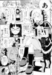 Ahegao - Comic X-Eros 2013-04 Vol. 6 - Vol. Comic X-Eros 2013-04 6 Anal
