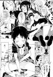 Ahegao - Comic X-Eros 2013-04 Vol. 6 - Vol. Comic X-Eros 2013-04 6 Anal