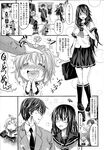 Ahegao - Comic X-Eros 2013-04 Vol. 6 - Vol. Comic X-Eros 2013-04 6 Anal