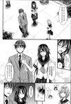 Ahegao - Comic X-Eros 2013-04 Vol. 6 - Vol. Comic X-Eros 2013-04 6 Anal
