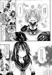Ahegao - Comic X-Eros 2013-04 Vol. 6 - Vol. Comic X-Eros 2013-04 6 Anal