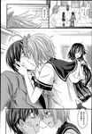 Ahegao - Comic X-Eros 2013-04 Vol. 6 - Vol. Comic X-Eros 2013-04 6 Anal