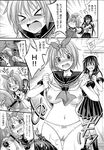 Ahegao - Comic X-Eros 2013-04 Vol. 6 - Vol. Comic X-Eros 2013-04 6 Anal