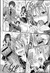 Ahegao - Comic X-Eros 2013-04 Vol. 6 - Vol. Comic X-Eros 2013-04 6 Anal