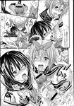 Ahegao - Comic X-Eros 2013-04 Vol. 6 - Vol. Comic X-Eros 2013-04 6 Anal
