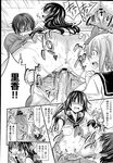 Ahegao - Comic X-Eros 2013-04 Vol. 6 - Vol. Comic X-Eros 2013-04 6 Anal