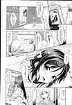 Ahegao - Comic X-Eros 2013-04 Vol. 6 - Vol. Comic X-Eros 2013-04 6 Anal