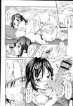 Ahegao - Comic X-Eros 2013-04 Vol. 6 - Vol. Comic X-Eros 2013-04 6 Anal