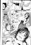 Ahegao - Comic X-Eros 2013-04 Vol. 6 - Vol. Comic X-Eros 2013-04 6 Anal