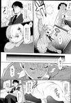 Ahegao - Comic X-Eros 2013-04 Vol. 6 - Vol. Comic X-Eros 2013-04 6 Anal