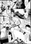 Ahegao - Comic X-Eros 2013-04 Vol. 6 - Vol. Comic X-Eros 2013-04 6 Anal