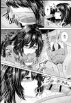 Ahegao - Comic X-Eros 2013-04 Vol. 6 - Vol. Comic X-Eros 2013-04 6 Anal