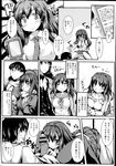Ahegao - Comic X-Eros 2013-04 Vol. 6 - Vol. Comic X-Eros 2013-04 6 Anal