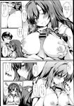 Ahegao - Comic X-Eros 2013-04 Vol. 6 - Vol. Comic X-Eros 2013-04 6 Anal