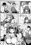 Ahegao - Comic X-Eros 2013-04 Vol. 6 - Vol. Comic X-Eros 2013-04 6 Anal