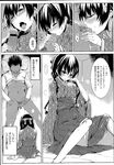 Ahegao - Comic X-Eros 2013-04 Vol. 6 - Vol. Comic X-Eros 2013-04 6 Anal