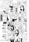 Ahegao - Comic X-Eros 2013-04 Vol. 6 - Vol. Comic X-Eros 2013-04 6 Anal