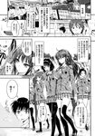 Ahegao - Comic X-Eros 2013-05 Vol. 7 - Vol. 2013-05 Comic X-Eros 7 Anal