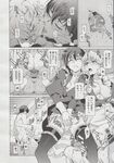 Ahegao - Comic X-Eros 2013-06 Vol. 8 - 8 Vol. 2013-06 Comic X-Eros Anal