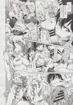 Ahegao - Comic X-Eros 2013-06 Vol. 8 - 8 Vol. 2013-06 Comic X-Eros Anal