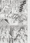 Ahegao - Comic X-Eros 2013-06 Vol. 8 - 8 Vol. 2013-06 Comic X-Eros Anal