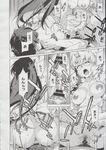 Ahegao - Comic X-Eros 2013-06 Vol. 8 - 8 Vol. 2013-06 Comic X-Eros Anal