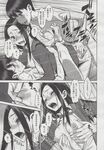 Ahegao - Comic X-Eros 2013-06 Vol. 8 - 8 Vol. 2013-06 Comic X-Eros Anal
