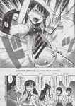Ahegao - Comic X-Eros 2013-06 Vol. 8 - 8 Vol. 2013-06 Comic X-Eros Anal