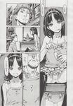 Ahegao - Comic X-Eros 2013-06 Vol. 8 - 8 Vol. 2013-06 Comic X-Eros Anal