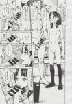 Ahegao - Comic X-Eros 2013-06 Vol. 8 - 8 Vol. 2013-06 Comic X-Eros Anal